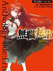 看漫画御兽庄园封面